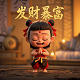哈希宝如何赚钱